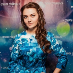 Марина Беловолова, Москва