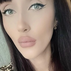 Екатерина Сергеева, 29.01, Краснодар