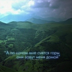 Адам Дербичев, 22.03.1989, Санкт-Петербург