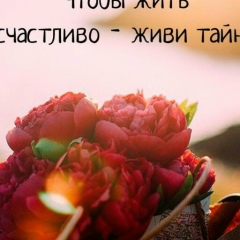 Rizagul' Bolekbai, 28.01, Атырау