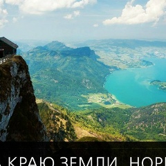 Анастасия Лабунец, 25.08, Белая Церковь