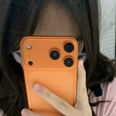 Анар Конаева, Атырау