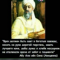 Хасан Алмоури, 15.07.1986, Санкт-Петербург