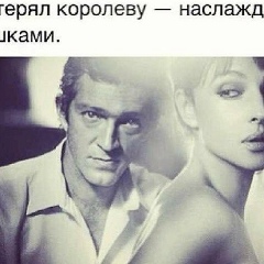 Saidat Kasumova, 14.02.1996