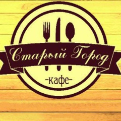 Кафе-Старый-Город Кафе-Старый-Город, 08.10.1983, Юрга