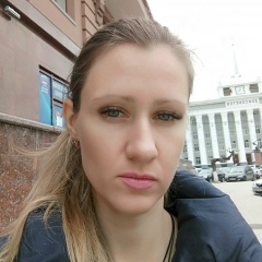 Наточка Наточка, Бендеры