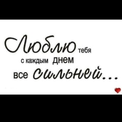 Дана Байболат, 18.10.1995, Шымкент