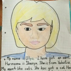 Евгения Долинина, 18.07, Якутск