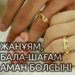 Марат Маратов, 14.12.1985