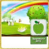 Алёна Пилипчук, 23.12, Самара