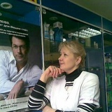Ольга Пантелеева, 04.08, Кривой Рог