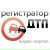 Виктор Федоров, Москва
