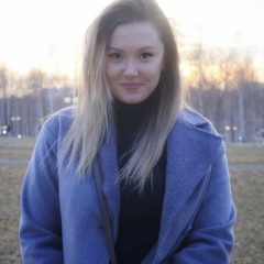 Doina Digori, Оргеев