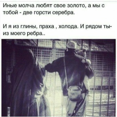 Даулет Байсеитов, Шымкент