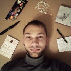 Иван Лифарь, 07.10