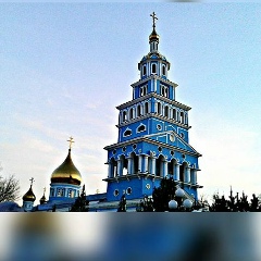 Георгий Гребенюк, 03.08.1994, Ташкент