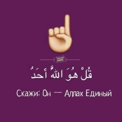 Алмасбек Алишев, 24.01, Байконур