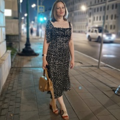 Мария Кузнецова, Москва