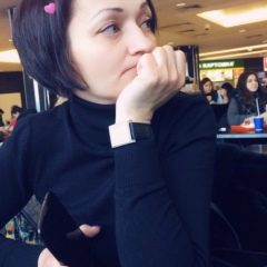 Ольга Нифакина, 29.03, Домодедово