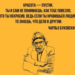 Kevin Garter, 22.06.1983, Уральск