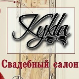 Владислав Ρунцев, 03.06.1981, Курск