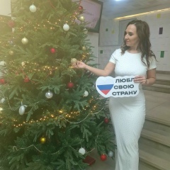 Екатерина Сиренко, Санкт-Петербург