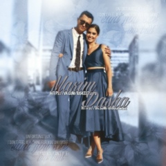 Даша Старкова