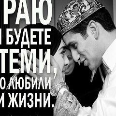 Толкын Абенова, Алматы