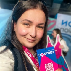 Надя Стрелина, 28.02, Москва