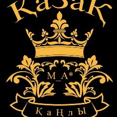 Абзал Мырзабай, 20.12.1998, Шымкент