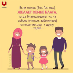 Тамока Ееееееее, 17.09, New York City