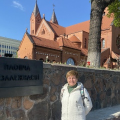 Евгения Трясорукова, Ростов-на-Дону