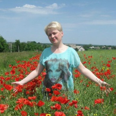 Наталія Олефіренко, 28.01, Каменка