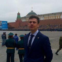 Иван Замышляев, 01.01.1915, Москва