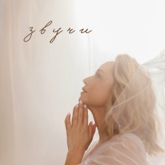 Оля Половинкина, 04.01.1988, Москва