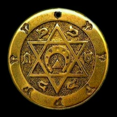 Леонид Головин, Уфа