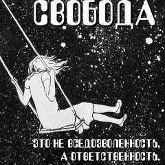 Константин Родин, 04.12.1986, Санкт-Петербург