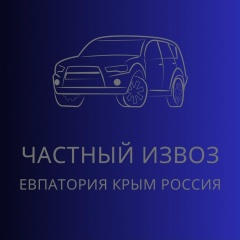 Максим Балде