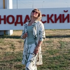 Светлана Толкачёва, 17.05, Геленджик