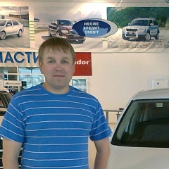 Евгений Байбурин, Лисаковск