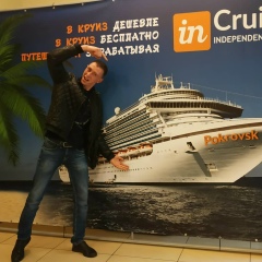 Роман Голофеев, 06.06.1992, Покровск / Красноармейск