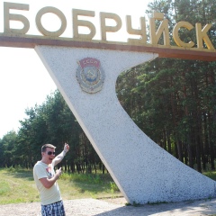 Колян Вишняков, 16.06.1985, Санкт-Петербург