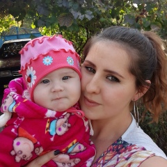 Екатерина Омелюта, 19.07.1993, Полтава