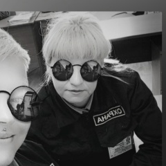 Юля Луканкина, 09.08.1981