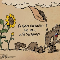 Стёпа Яковюк, 05.09.1987, Ровно