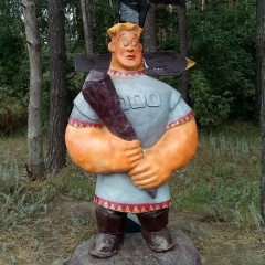 Андрей Мурзинофф, 21.10.1974, Воронеж