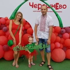 Иван Дьяков, 28.12.1988