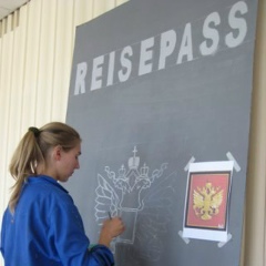 Аня Музычук, 26.09.1986, Киев