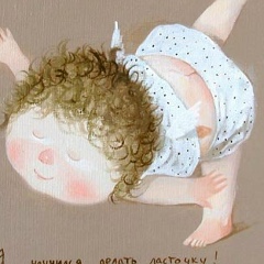 Светлана Хяннинен, 19.10.1971, Санкт-Петербург