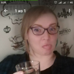 Яна Кудихина, 27.12.1991, Подольск